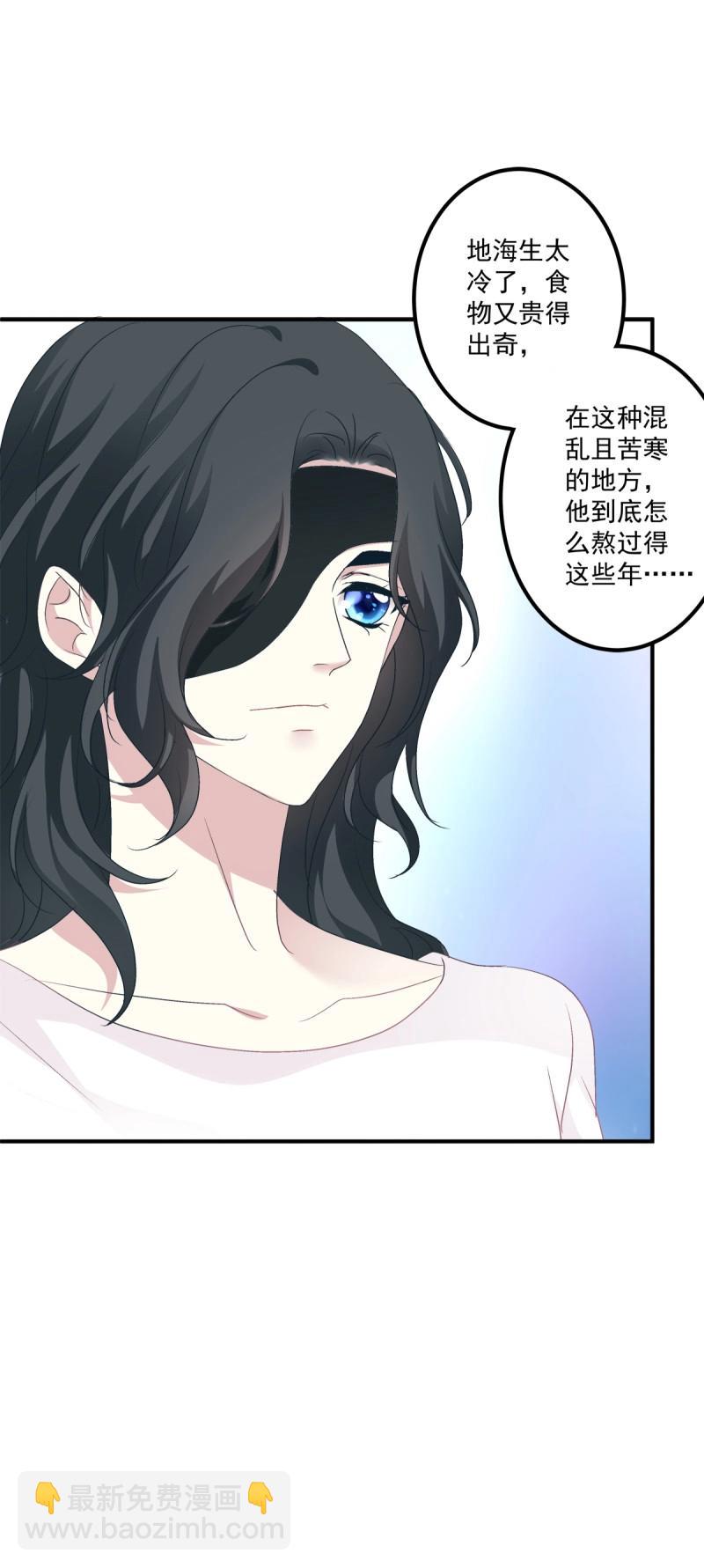 第61话 偷看哥哥洗澡！(1/2)-第115话