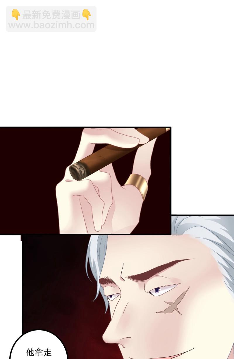 第61话 偷看哥哥洗澡！(1/2)-第115话