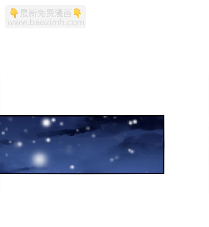 第61话 偷看哥哥洗澡！(1/2)-第115话