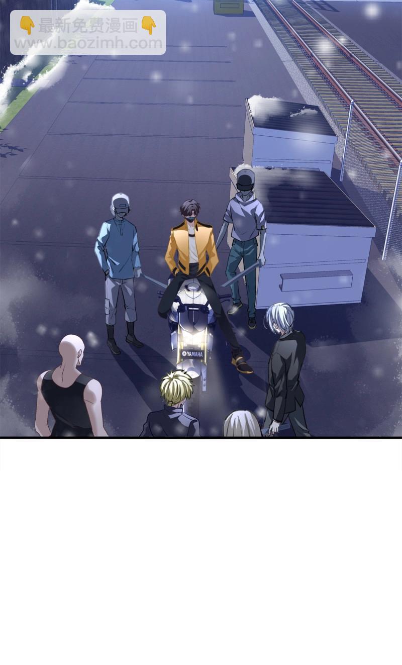 第61话 偷看哥哥洗澡！(1/2)-第115话