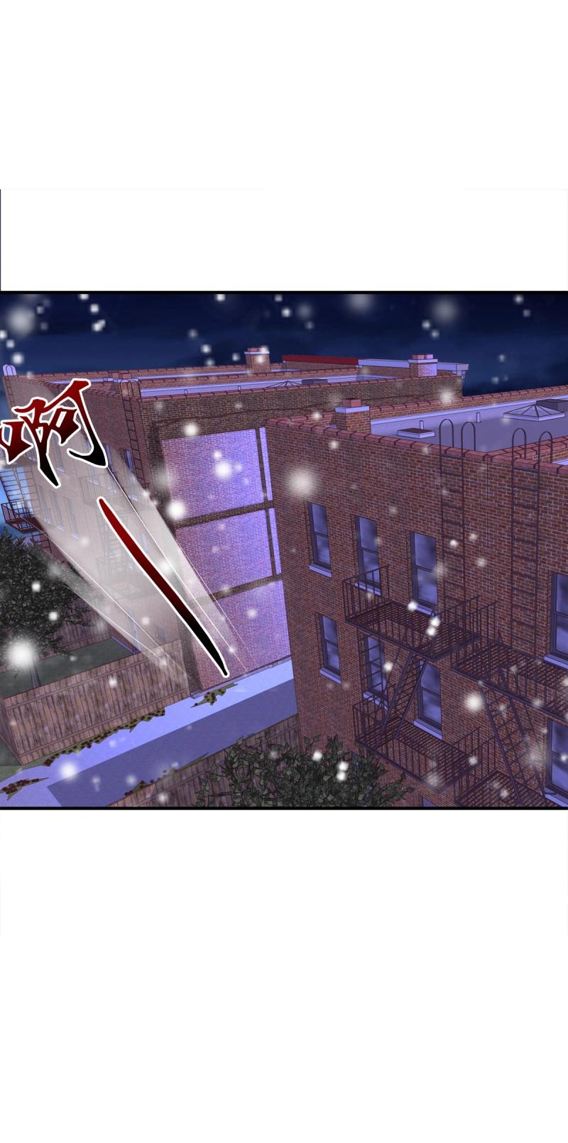 第61话 偷看哥哥洗澡！(1/2)-第115话