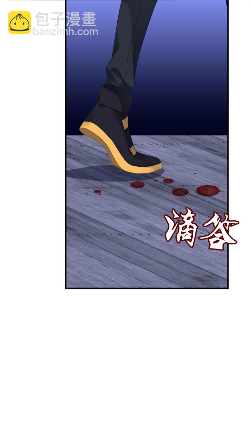 第61话 偷看哥哥洗澡！(1/2)-第115话