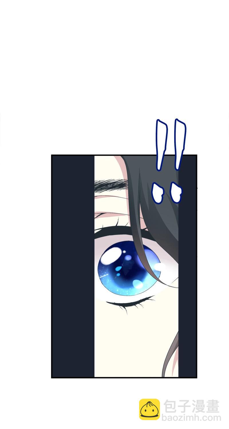 第61话 偷看哥哥洗澡！(1/2)-第115话