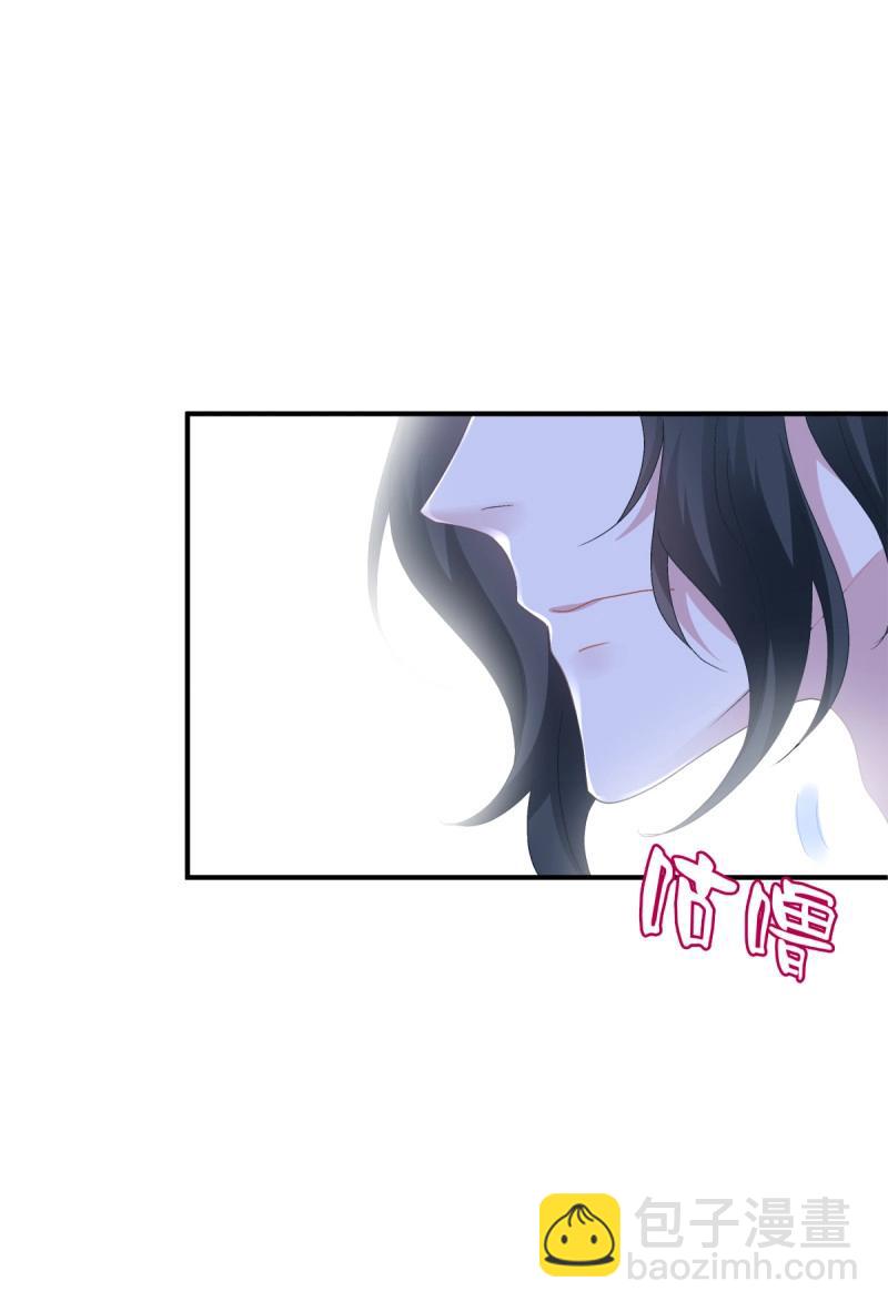 第61话 偷看哥哥洗澡！(1/2)-第115话