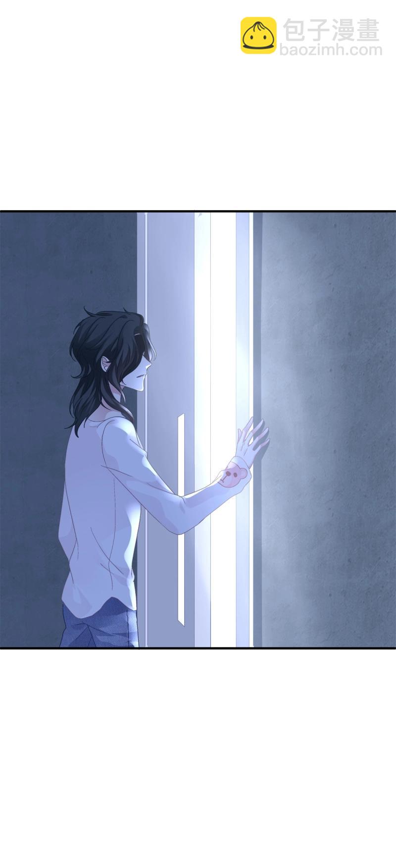 第61话 偷看哥哥洗澡！(1/2)-第115话
