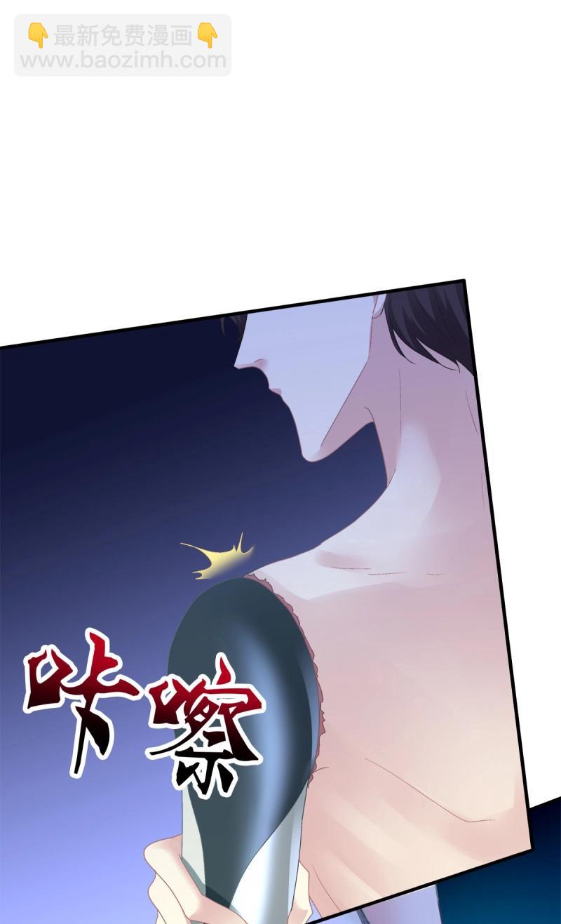 第61话 偷看哥哥洗澡！(1/2)-第115话