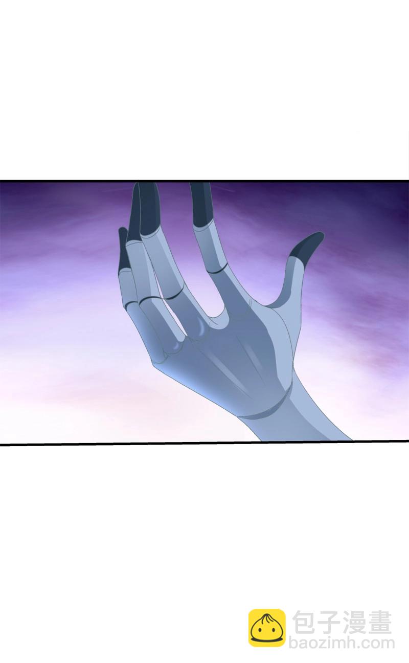 第61话 偷看哥哥洗澡！(1/2)-第115话