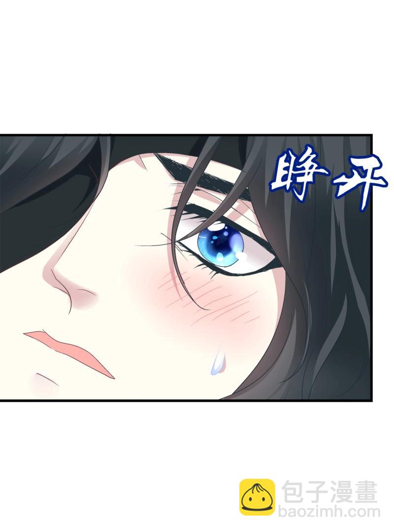第63话 怎么可以YY哥哥！(1/2)-第117话