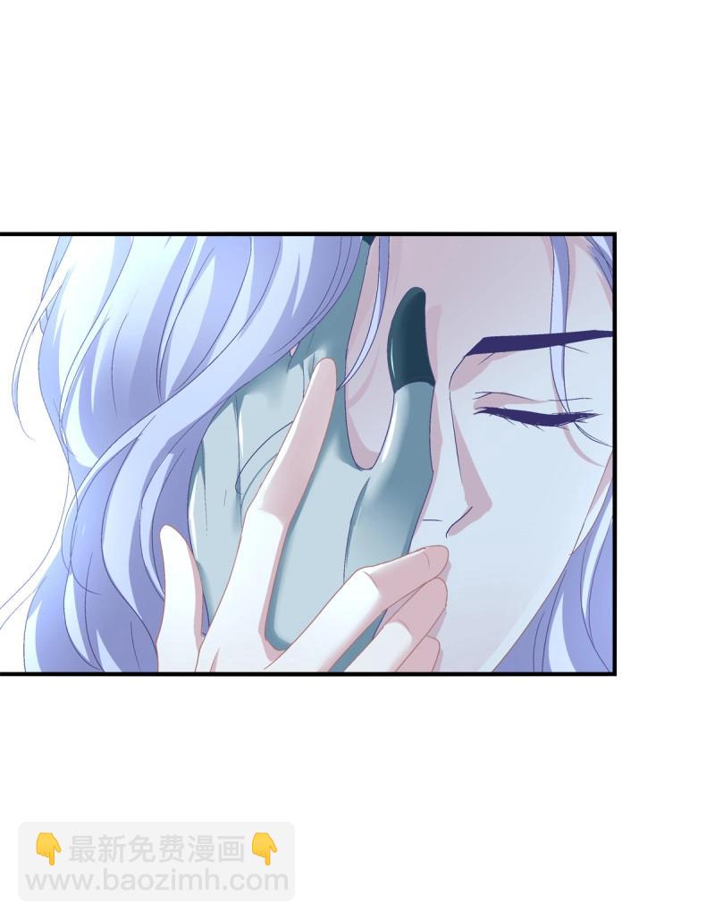 第65话 这家伙怎么美的像妖精！(1/2)-第121话