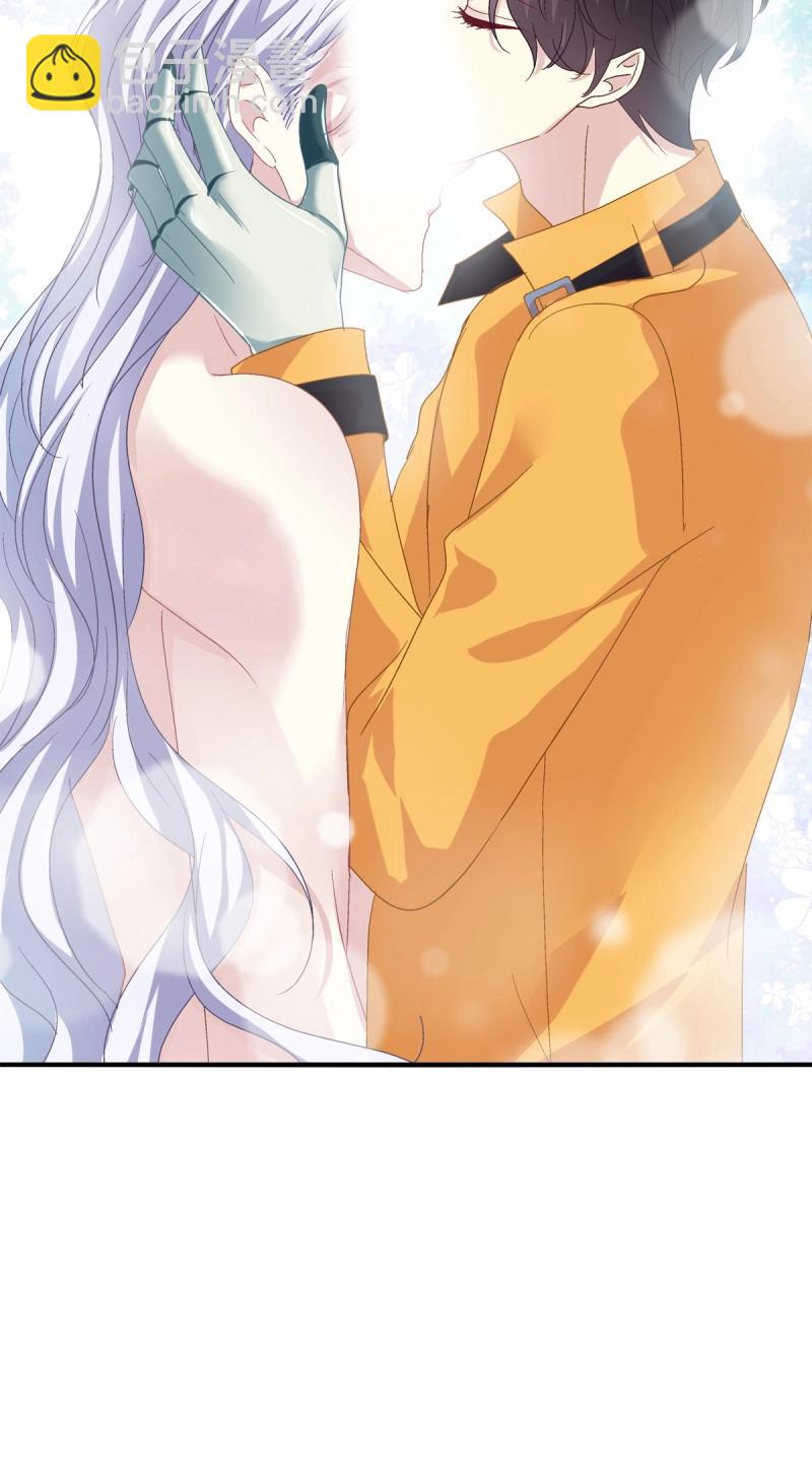 第65话 这家伙怎么美的像妖精！(1/2)-第121话
