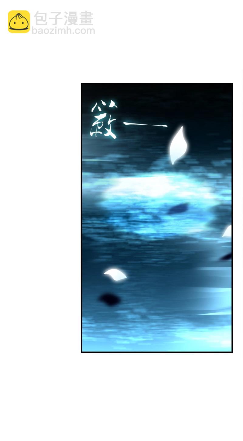 第65话 这家伙怎么美的像妖精！(1/2)-第121话