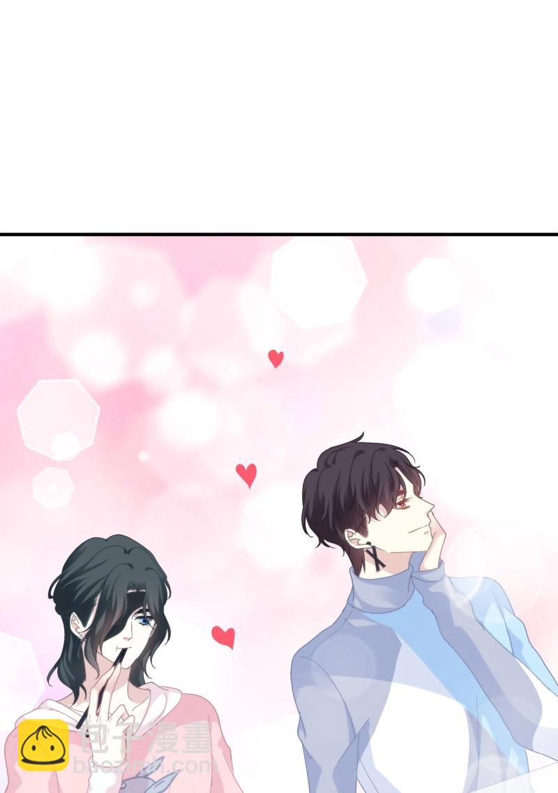 第66话 这是恋爱吧！(1/2)-第123话