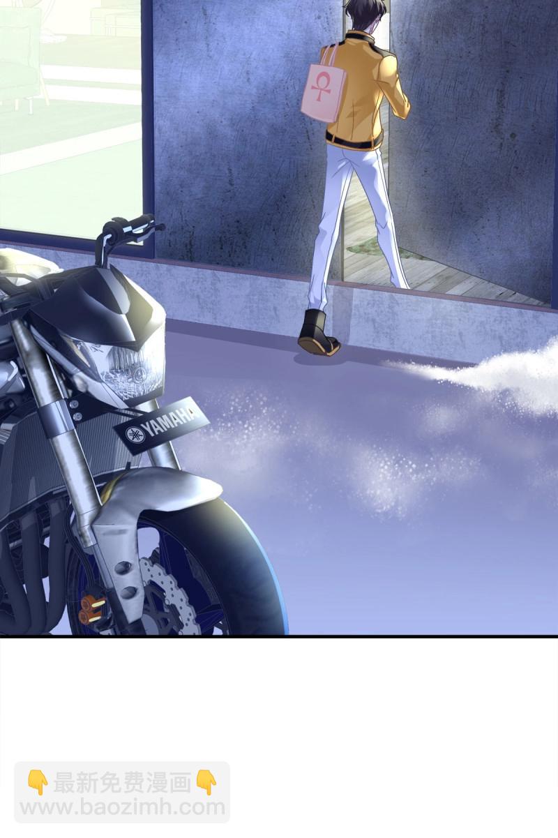 第66话 这是恋爱吧！(1/2)-第123话