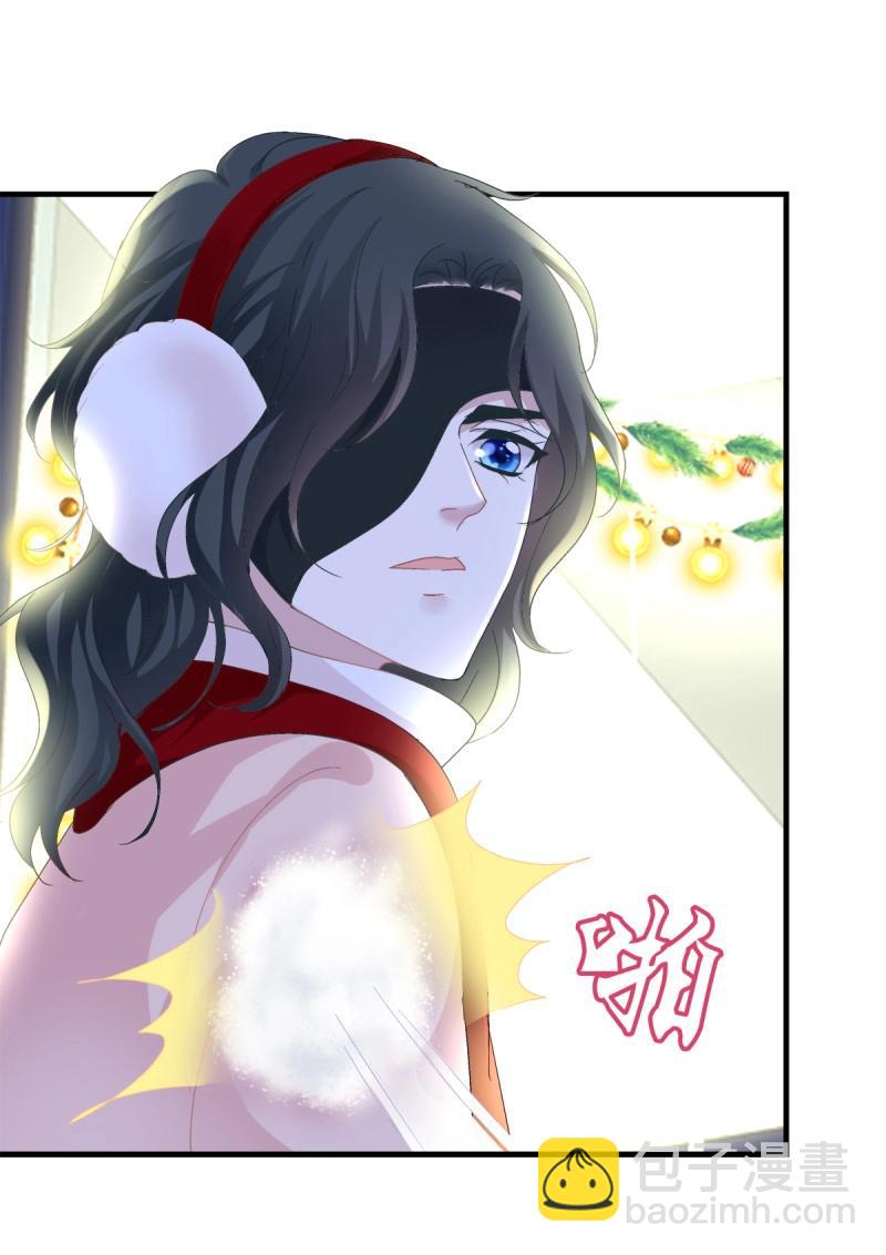 第66话 这是恋爱吧！(1/2)-第123话