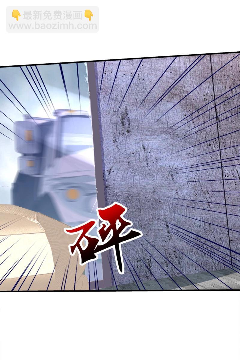 第66话 这是恋爱吧！(1/2)-第123话