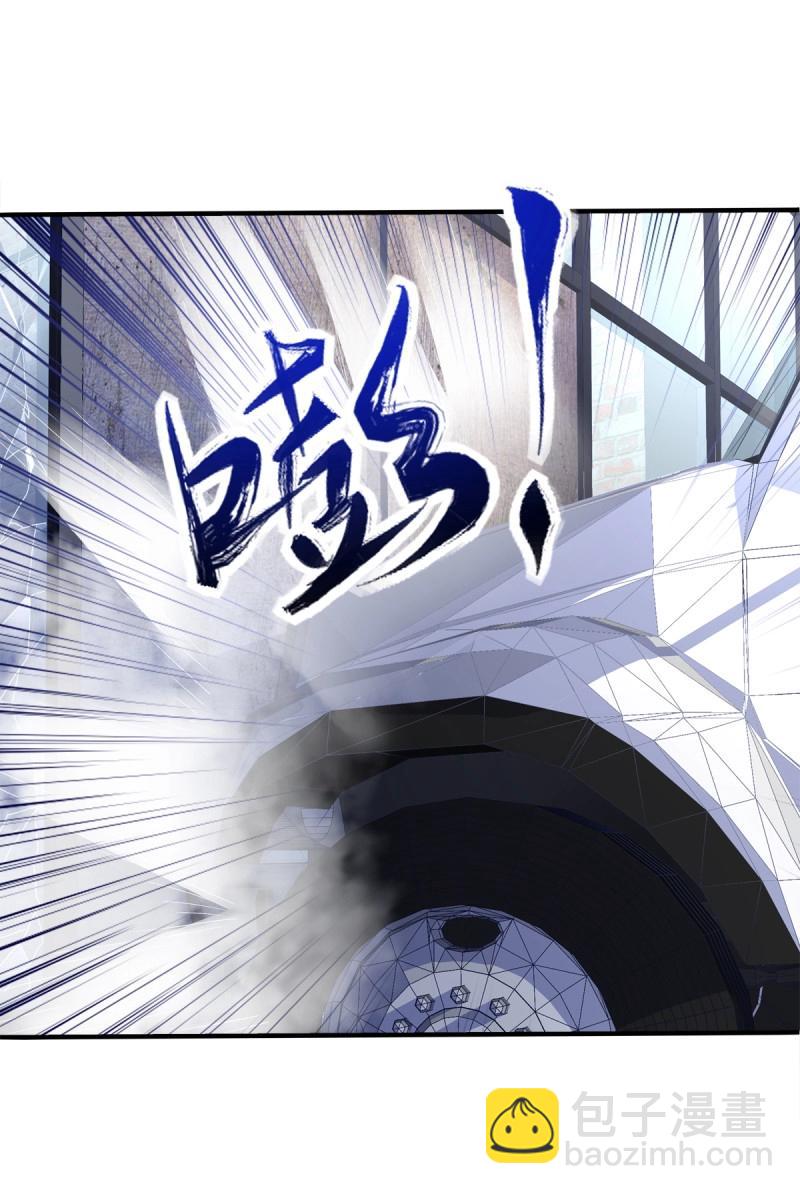 第66话 这是恋爱吧！(1/2)-第123话