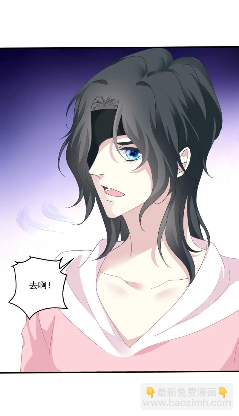 第66话 这是恋爱吧！(1/2)-第123话