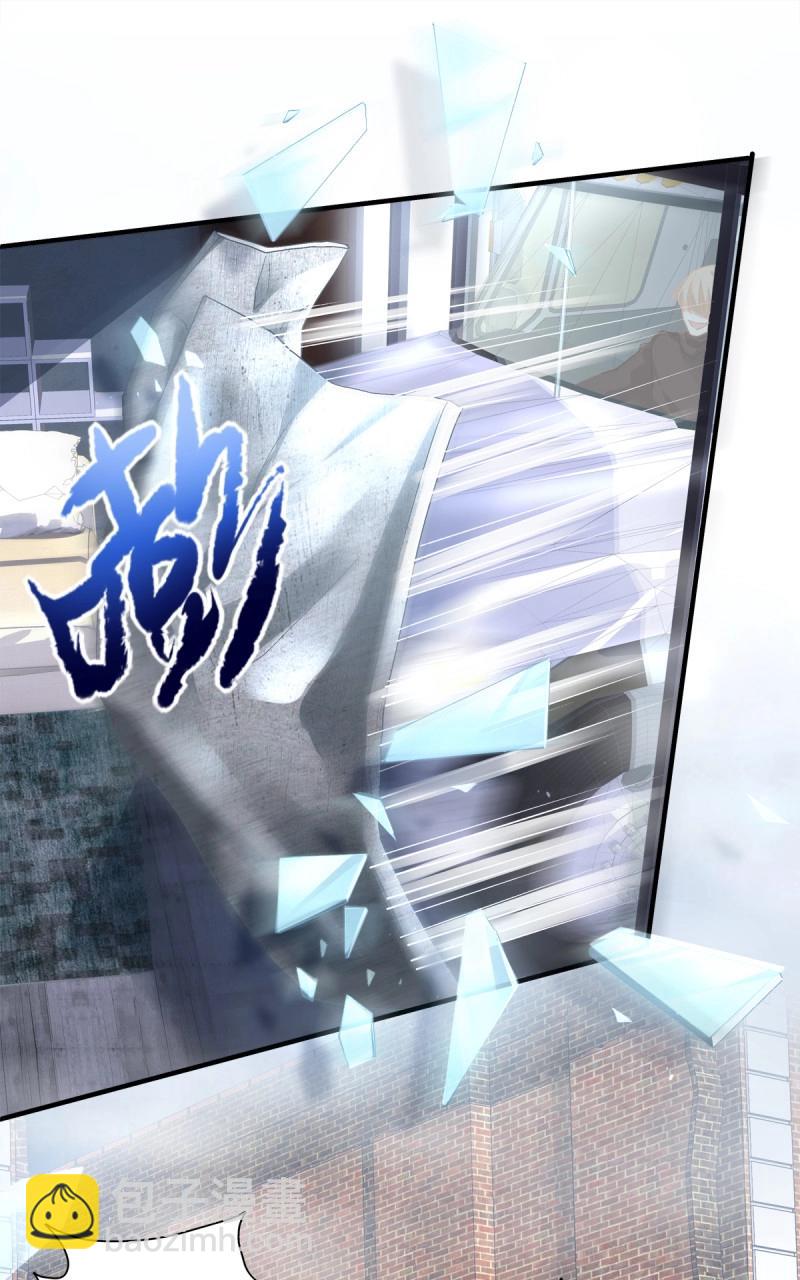 第66话 这是恋爱吧！(1/2)-第123话