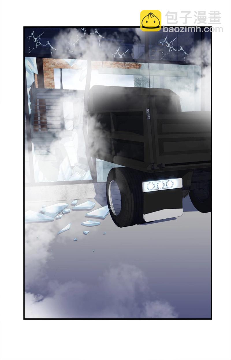 第66话 这是恋爱吧！(1/2)-第123话