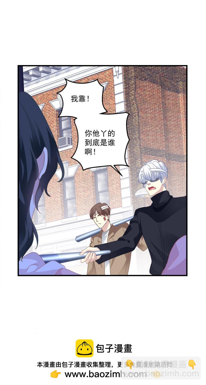 第66话 这是恋爱吧！(1/2)-第123话
