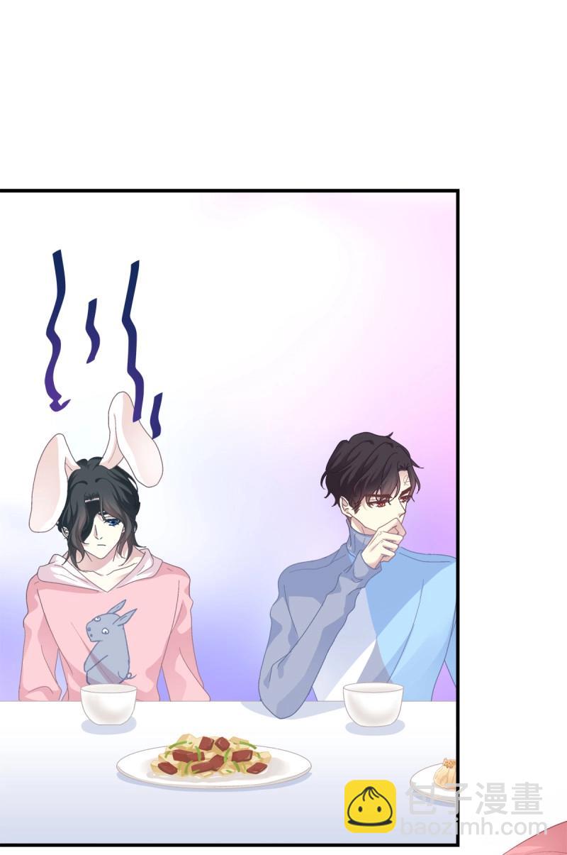 第66话 这是恋爱吧！(1/2)-第123话