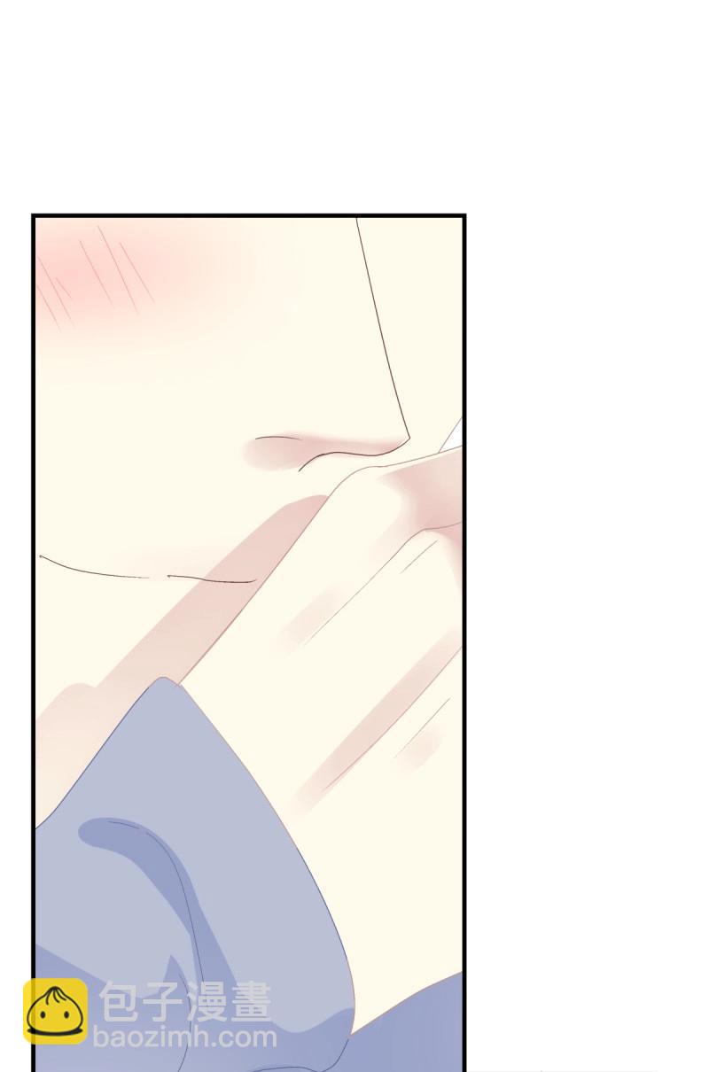 第66话 这是恋爱吧！(1/2)-第123话