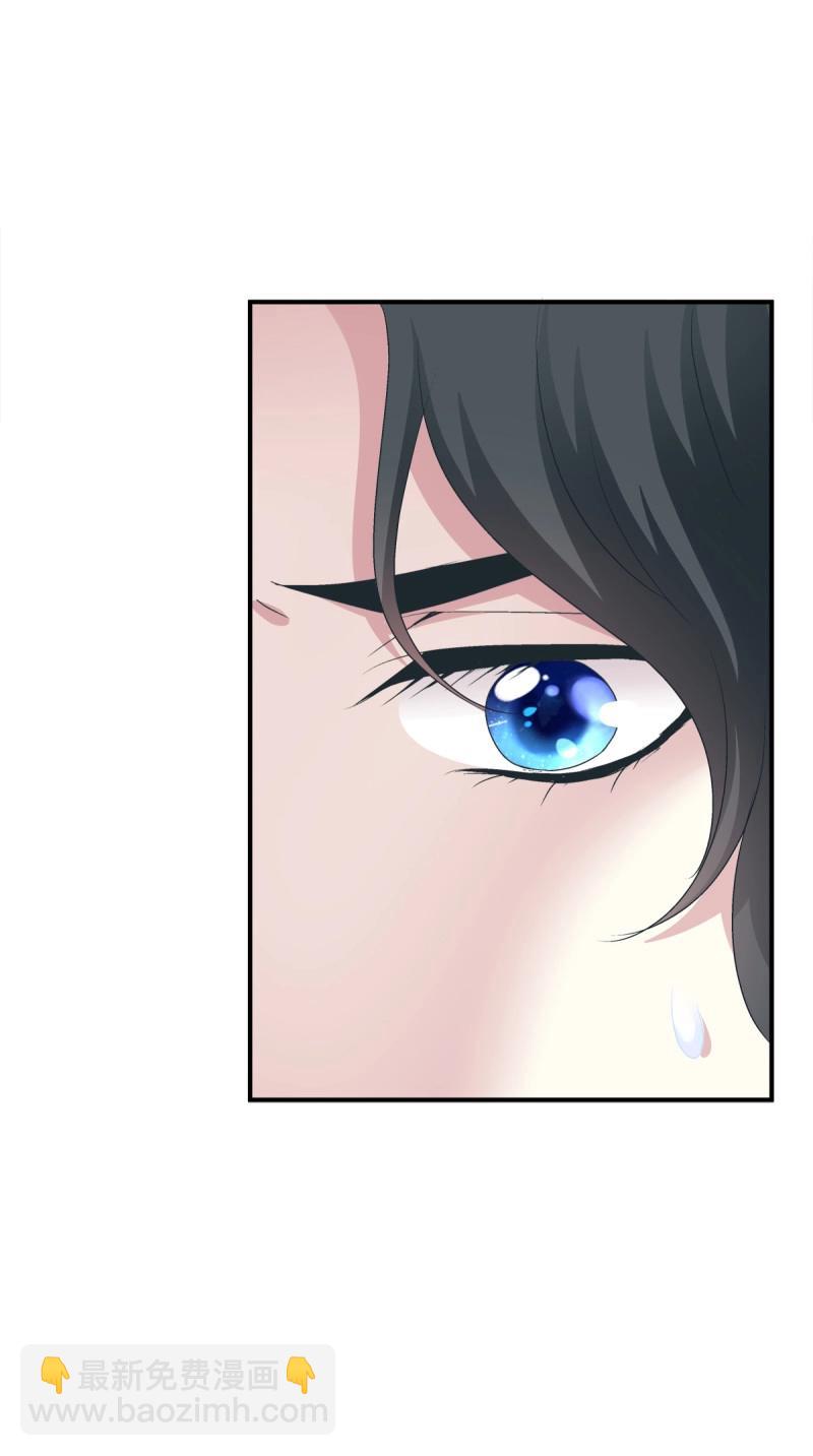 第67话 我哥可是千金之躯！(1/2)-第125话