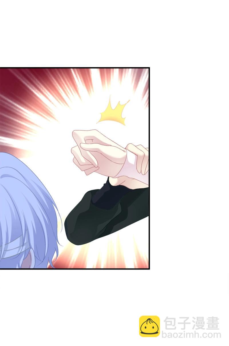 第67话 我哥可是千金之躯！(1/2)-第125话