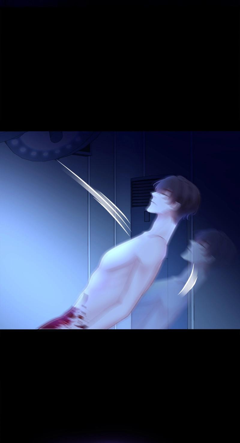 第135话 妄之的噩梦！-第13话
