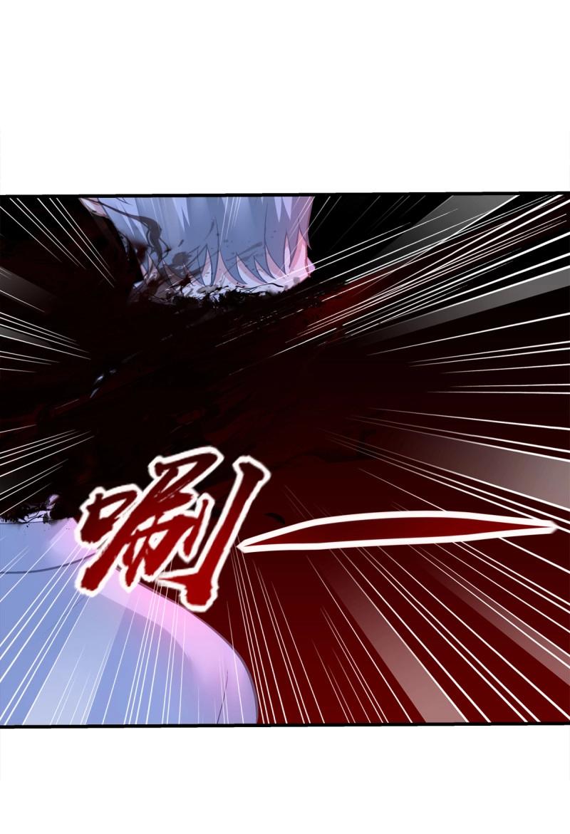 第135话 妄之的噩梦！-第13话