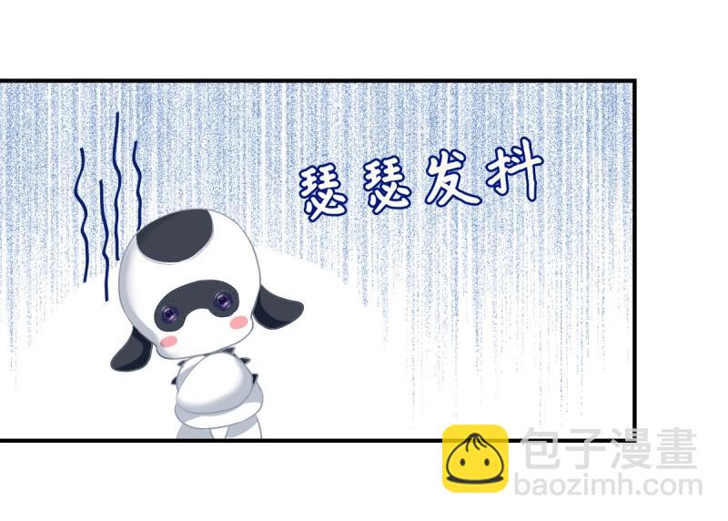 第6话 谁敢碰老大的人！(1/2)-第129话