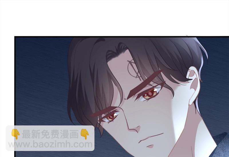 第6话 谁敢碰老大的人！(1/2)-第129话
