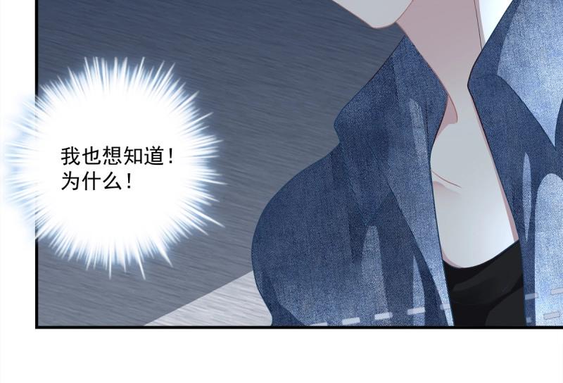 第6话 谁敢碰老大的人！(1/2)-第129话