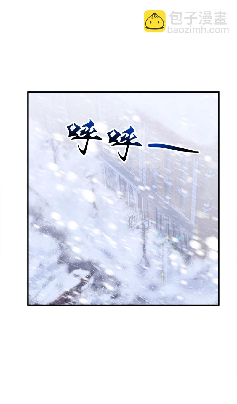 第70话 来自小可爱的告白！(1/2)-第131话