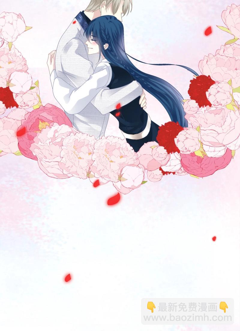 第112话 终身难忘的订婚！-第135话