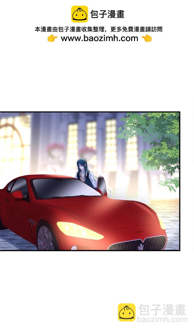 第112话 终身难忘的订婚！-第135话