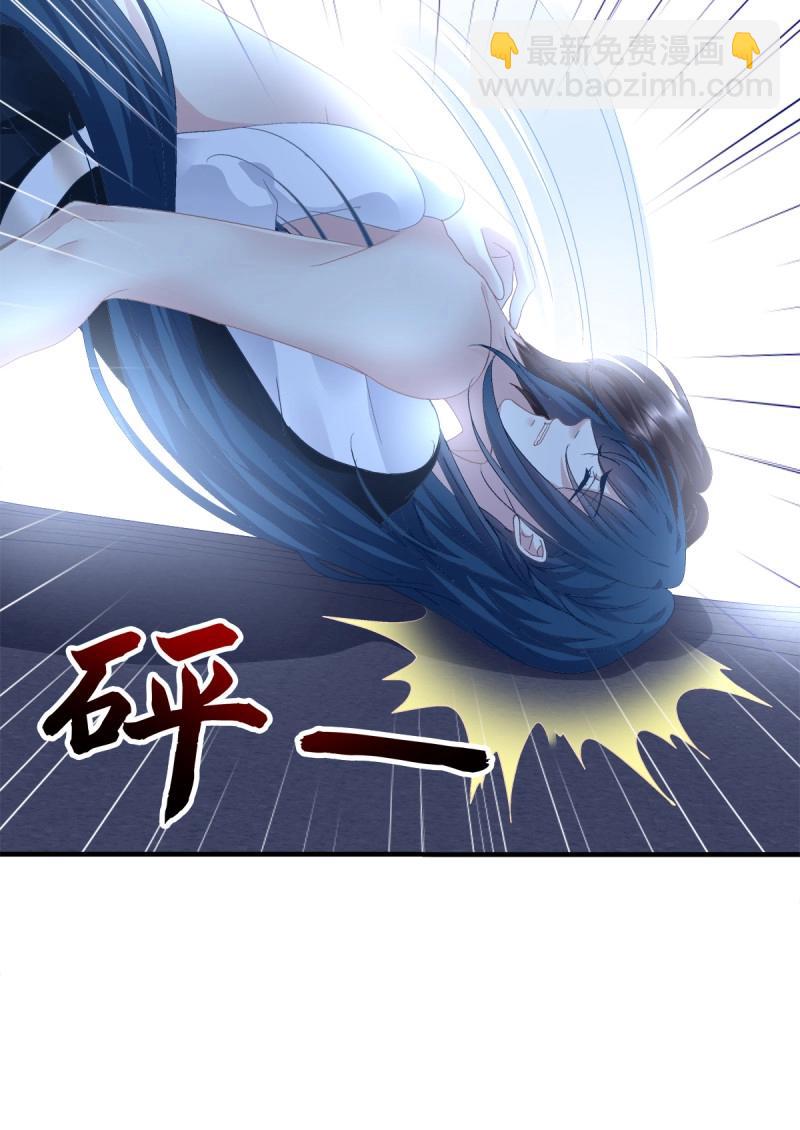 第113话 兄弟相聚！(1/2)-第137话