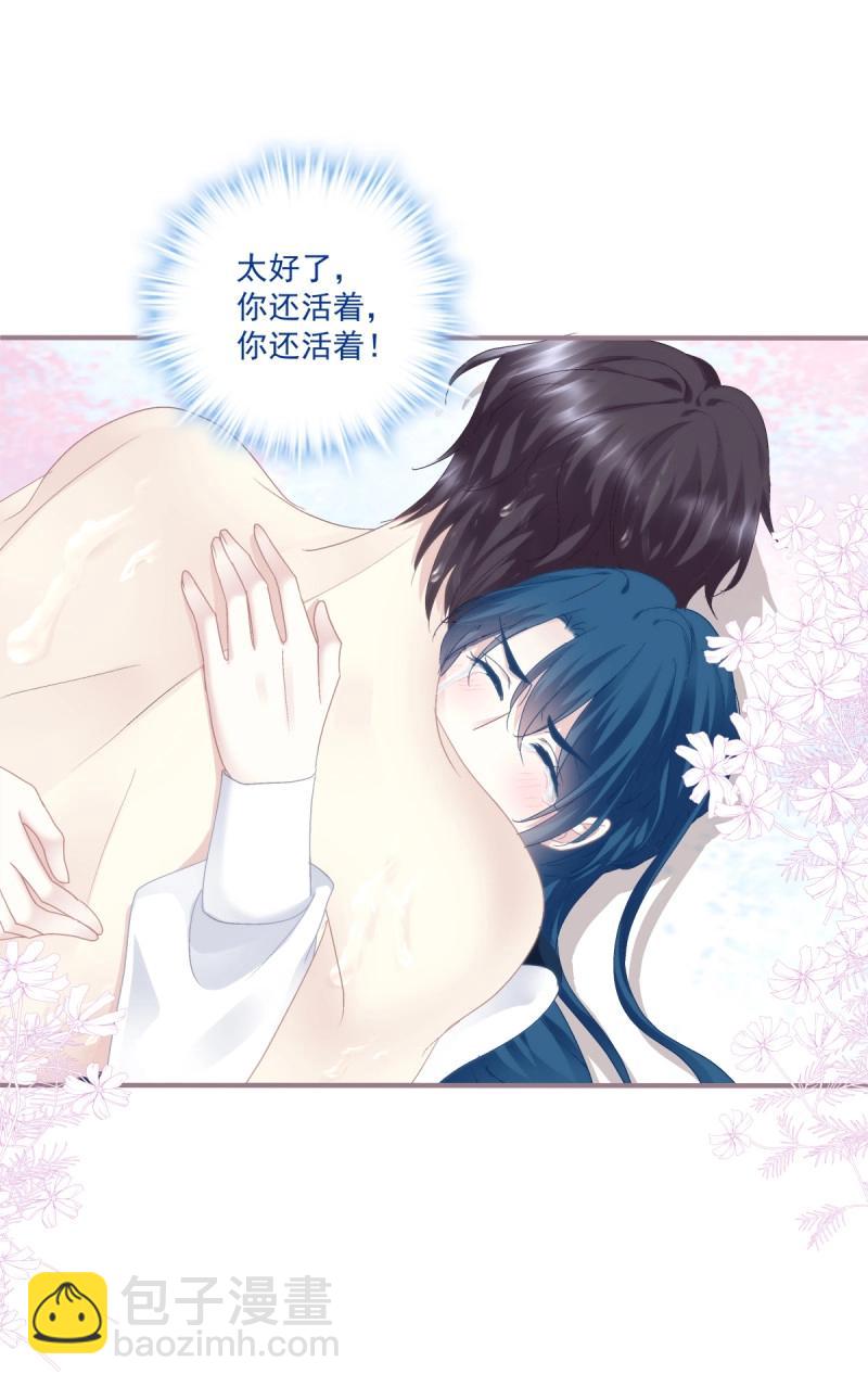 第113话 兄弟相聚！(1/2)-第137话