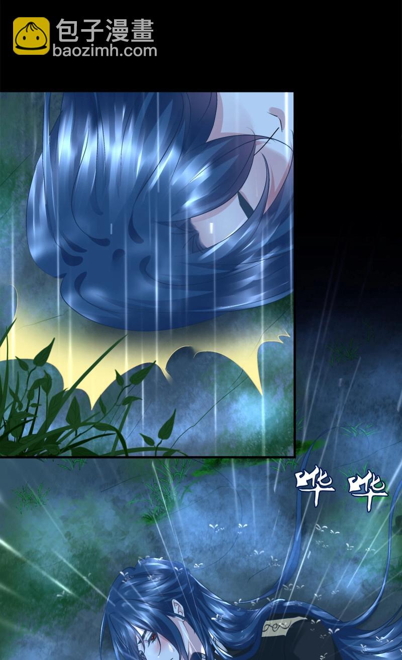 第75话 妄笙斯篱共赴鸿门宴！(1/2)-第139话