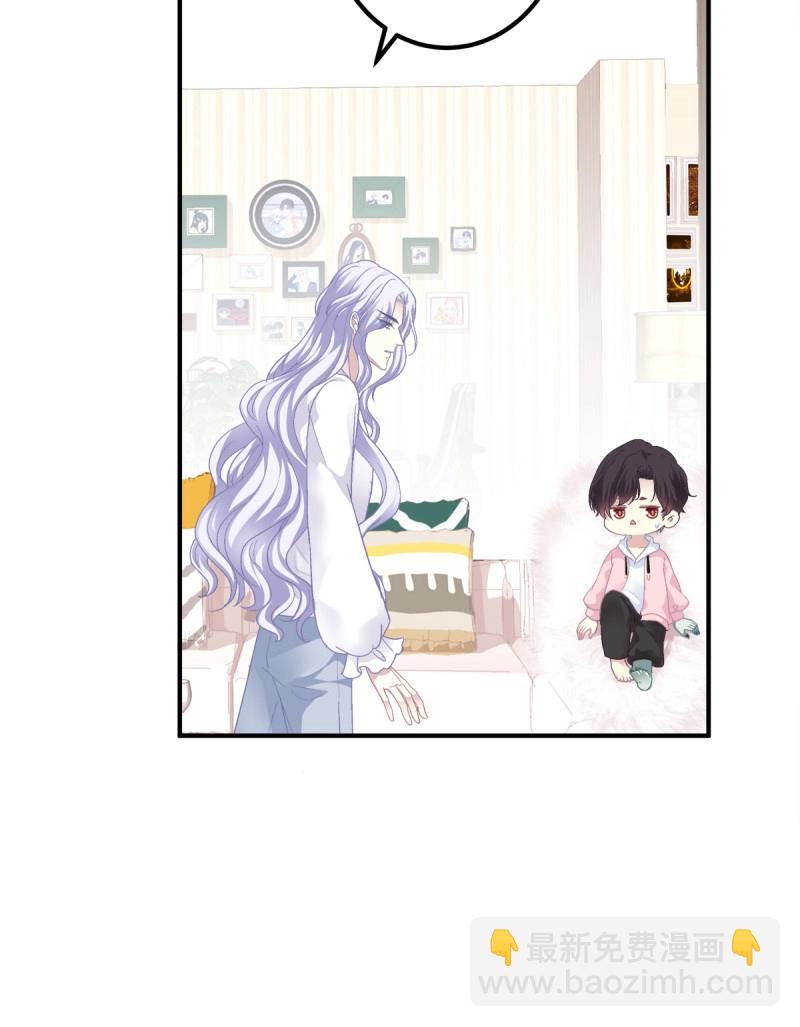 第75话 妄笙斯篱共赴鸿门宴！(1/2)-第139话