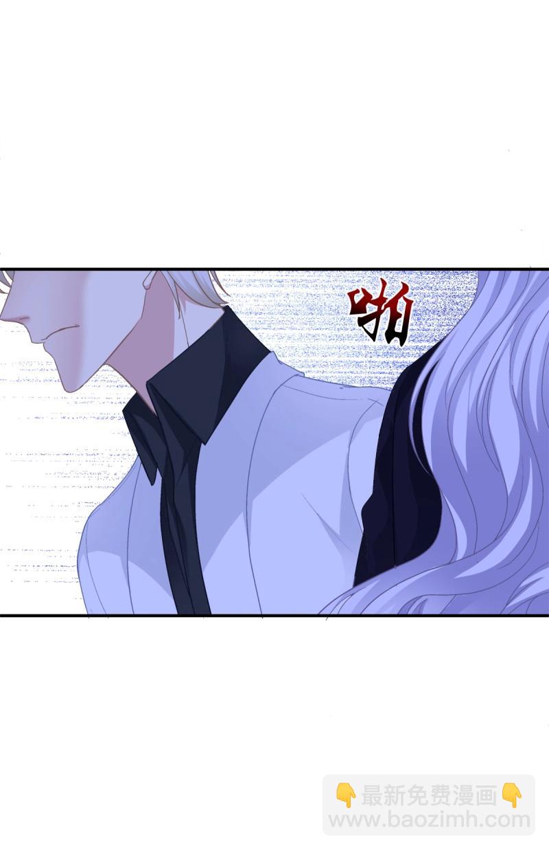 第76话 你的反抗会让我失去理智！(1/2)-第141话