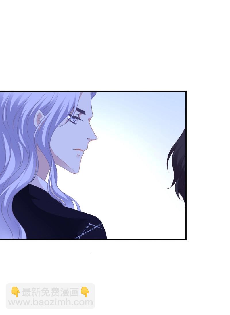 第76话 你的反抗会让我失去理智！(1/2)-第141话