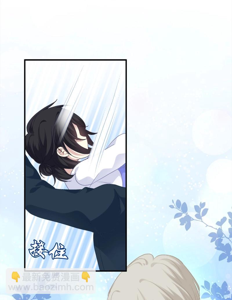 第76话 你的反抗会让我失去理智！(1/2)-第141话