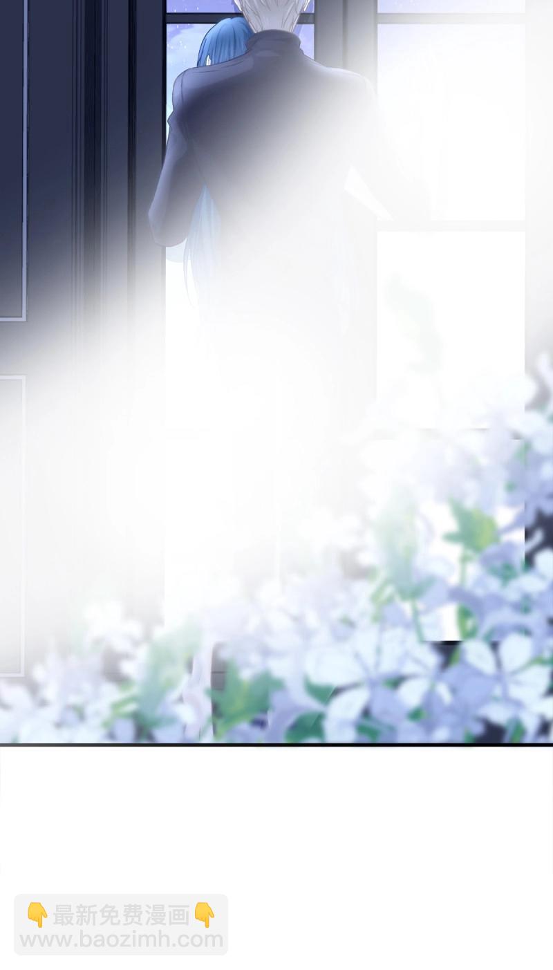 第78话 阿篱你还爱我吗？！(1/2)-第143话