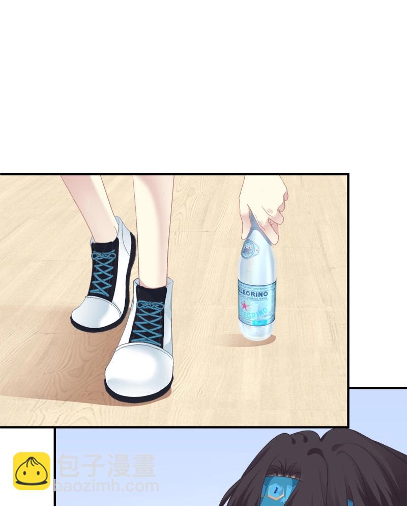 第79话 再谈白月光！(1/2)-第145话