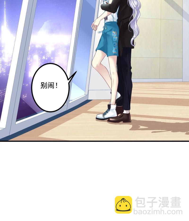 第79话 再谈白月光！(1/2)-第145话
