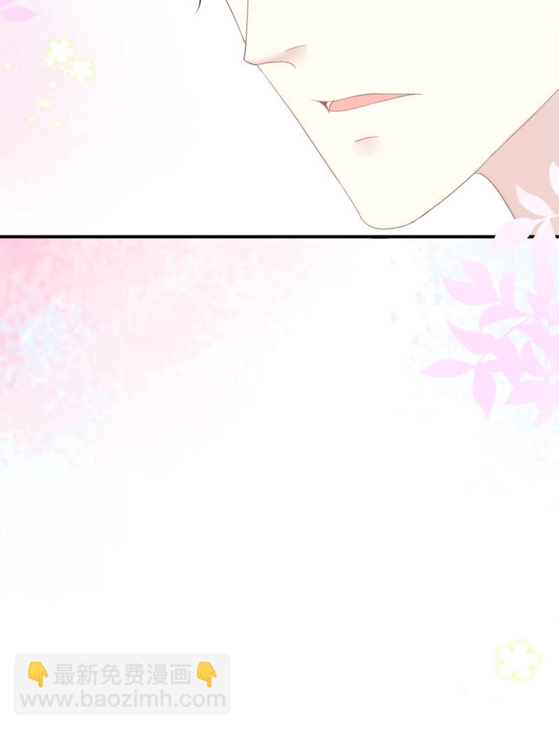 第79话 再谈白月光！(1/2)-第145话