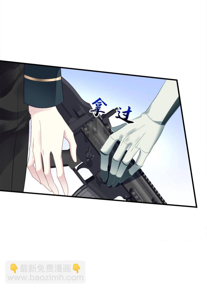 第137话 终得相见！-第15话