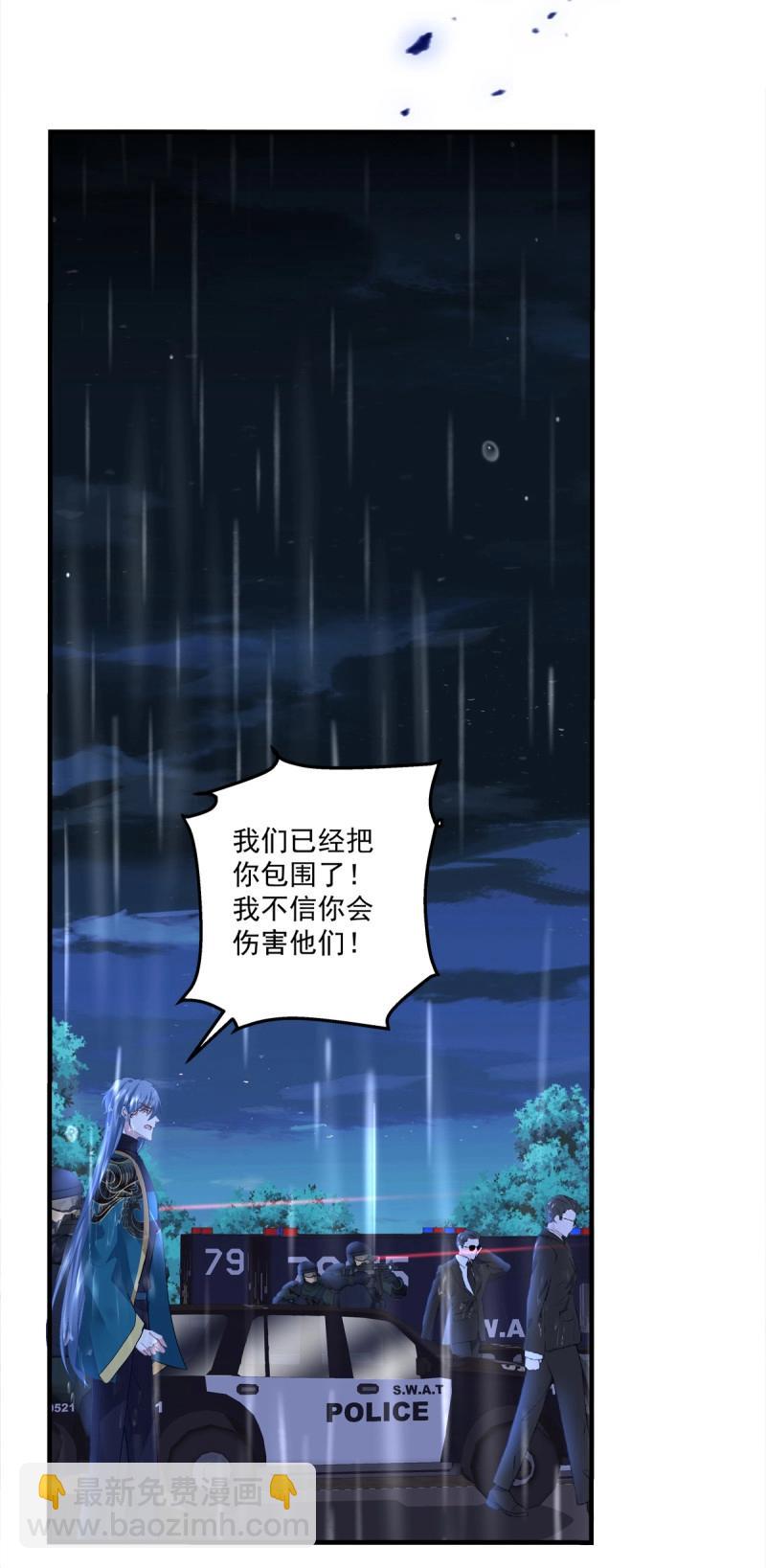 第137话 终得相见！-第15话