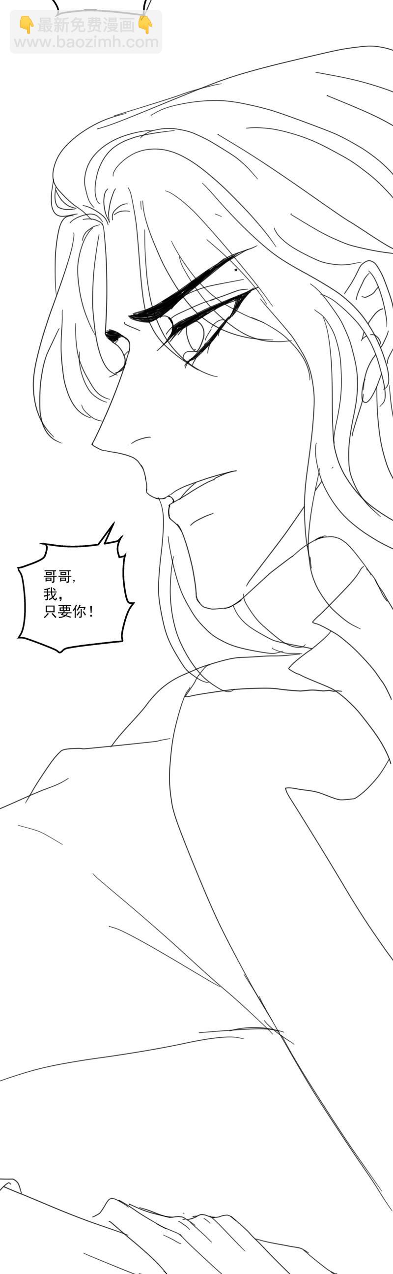第137话 终得相见！-第15话